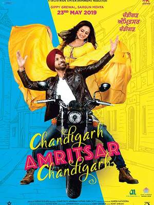 Chandigarh amritsar chandigarh 2019 hd Movie